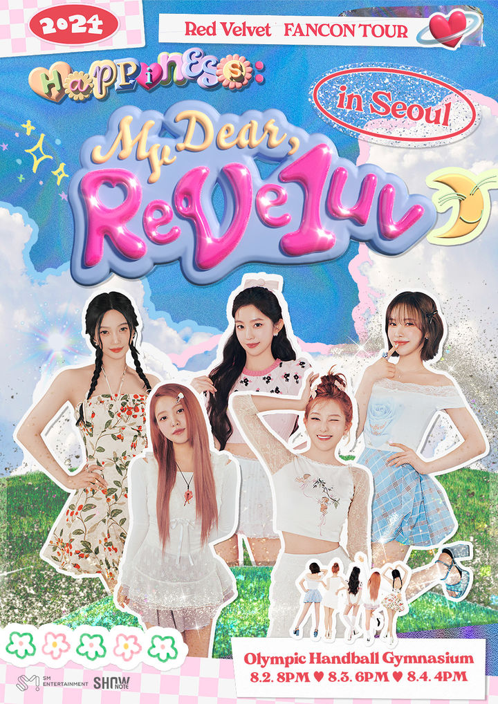 레드벨벳 팬콘서트 추가회차 티켓팅 예매 정보 레드벨벳 팬콘서트 추가회차 티켓팅 예매 정보