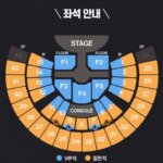 라이즈 콘서트 추가좌석 티켓팅 예매 정보│2024 RIIZE FAN-CON ‘RIIZING DAY’ FINALE in SEOUL
